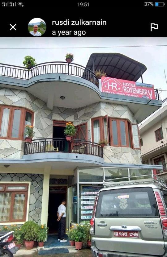 Hotel Rosemerry Pokhara Exterior foto